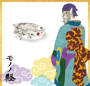 Mononoke Medicine Seller Balance Ear Cuff Ring Jewelry w/ Gift Box Japan Limited - Picture 1 of 11