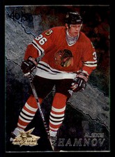 1998-99 Be A Player Tampa Bay All-Star Game #29 Alexei Zhamnov /50