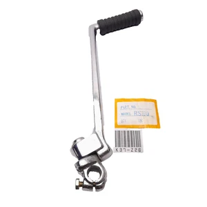 Yamaha RS100 Mayfit RD60 RD125 RD200 LS3 R5 CS5 RS125 RS200 Kick Starter NOS #2 - Picture 1 of 5