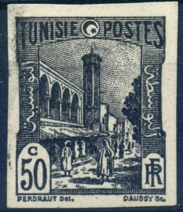 TIMBRE TUNISIE MOSQUEE HALFAOUINE N° 132a NON DENTELE NEUF SANS GOMME COTE 110 € - Picture 1 of 2