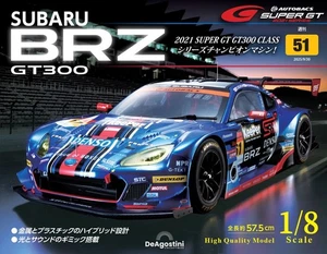DeAGOSTINI Weekly SUBARU BRZ GT300 1/8 Scale No.51 from Japan - Picture 1 of 3
