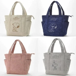 Snoopy Peanuts l Unisex Frauen, Männer & Kinder - Handtaschen Versch. Farben Süß - Bild 1 von 11