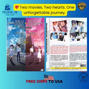 Boku Ga Aishita Subete No Kimi E + Kimi Wo Aishita Hitori No Boku DVD Anime New - Picture 1 of 7