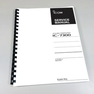 Icom IC-7300 Service Manual 75 pages color - Picture 1 of 1