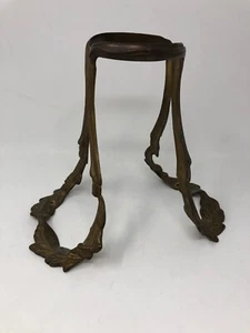 Vintage Brass Vase Candle Holder Ornate Leaf Design 8.5” Tall, 3.5" Top Opening - Picture 1 of 13