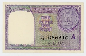 India ... P-75b ... 1 Rupee ... 1957 ... Choice *AU*😉 - Picture 1 of 2