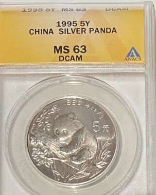 1995 China 5SY Panda Silver MS63 ANACS - Image 1 of 2
