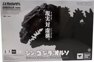 Bandai S.H.MonsterArts Godzilla 2016 4° Forma Ortocromatica Ver. NUOVO IN MANO - Foto 1 di 5