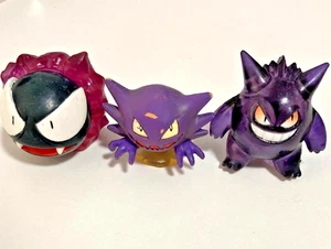 Pokemon TOMY Monster Collection Gastly Haunter Gengar Figur Japan Limited 1990s - Bild 1 von 4