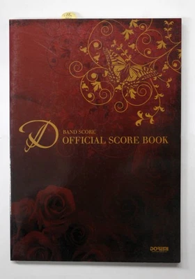 Doremi BScore D Sheet Music Book, Official Band Score, DVD, Used RR8 - Image 1 of 3