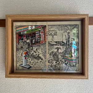 Ukiyoe Druck mit Acrylkunst, Retro Edo Stil, Unikat Limited Edition - Bild 1 von 9