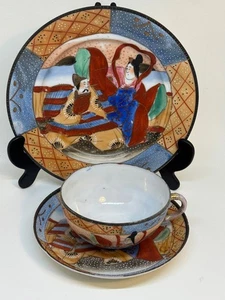 Juego de platos, tazas de té y platillos japoneses pintados a mano vintage - Imagen 1 de 7