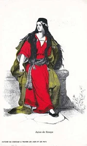 Pub Labo Unilabo - Juive de Sinoppe - Picture 1 of 1