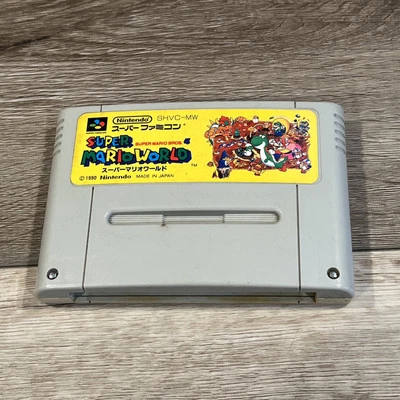 Super Mario World - SNES - Super Famicom - Japan Import - Game Only - Image 1 of 2