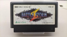 PARTY ROOM21 Famicom Soft Battle Storm Used