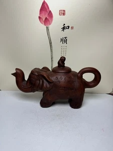 Exquisite Yixing Purple Clay  [Gu Jingzhou] Ancient Red Mud Elephant Pot - Picture 1 of 9