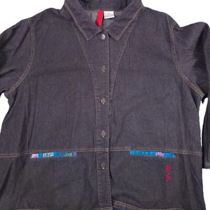Chaqueta vaquera de colección con bordado satinado talla 2x Geisha Boho Rockability japonesa - Imagen 1 de 11