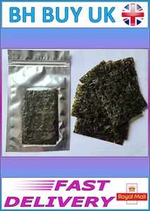 MARINE AQUARIUM NORI SEAWEED SHEETS, GRADE A, FISH FOOD, TANGS, INVERTS, REEF UK - Picture 1 of 5