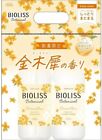 KOSE Bioliss Botanical Shampoo + Conditioner Set 480ml*2 Deep Moist Osmanthus