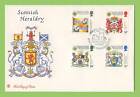 G.B. 1987 Scottish Heraldry set on Stuart u/a First Day Cover, Drum Castle