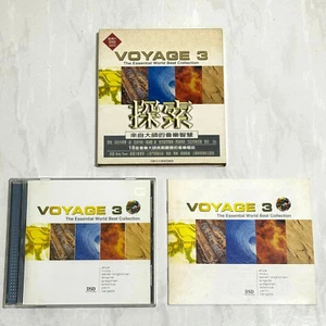 Enya Enigma Mike Oldfield 2000 - VOYAGE 3 - Taiwan Box CD with Promo Booklet - Picture 1 of 7