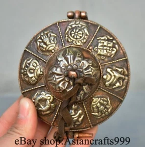 3.4" Alte chinesische Bronze Tempel 8 Glückliche Symbol Box Statue Skulptur - Bild 1 von 10