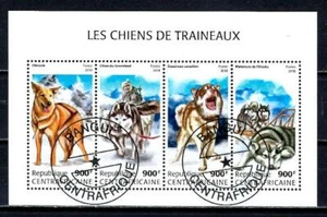 Chiens Centrafrique 2018 (41) Yvert n° 5743 à 5746 oblitérés used - Bild 1 von 1