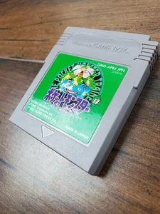 Vintage 1995 1996 Nintendo Gameboy Pokemon versione verde Midori Cartirdge solo guscio - Foto 1 di 3