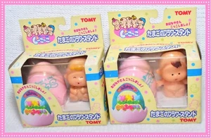 Lote De Juguetes Retro De Colección Tomy Japón Bonito Bebé Shi-ko-ko Pipi Tinkle Tot Huevo Flor - Imagen 1 de 14