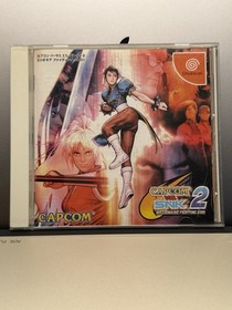 Capcom vs. SNK 2: Millionaire Fighting 2001 Sega Dreamcast With Bonus Fan Disc