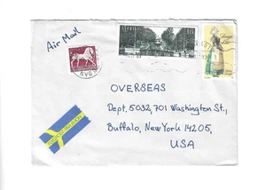 SCHWEDEN 1980 Brief von Boras nach USA geschickt - Bild 1 von 2