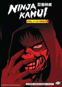 Anime DVD Ninja Kamui (1-12 End) Complete English Dub Box Set - Picture 1 of 6