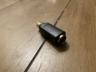 RCA Female Composite Video to S-Video Female Adapter Connector - Image 1 of 3