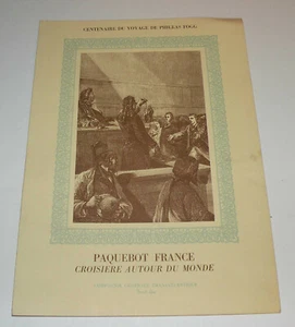 Menü des Schiffes Frankreich Hundertjahrfeier der Reise von Phileas Fogg 1972 (L138) - Bild 1 von 3