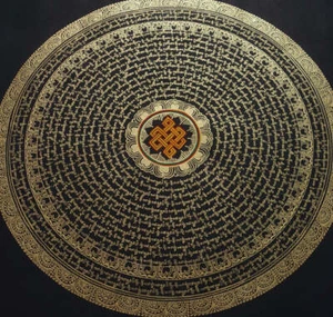 Hand Painted Masterpiece Mantra Mandala + Endless Knot from Nepal 55x55cm - Picture 1 of 2