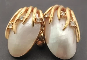 Boucher Pearl Clams Under The Sea Clip Earrings - Picture 1 of 7