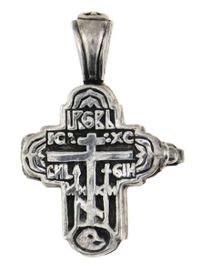 Colgante medallón de recuerdo con bisagras cruz ortodoxa de plata esterlina 925 firmado IBB. - Imagen 1 de 9