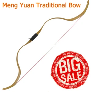 1X NIKA Traditional Archery Bow Meng Yuan Crab Bows Recurve Shooting Yellow 48” - Picture 1 of 6