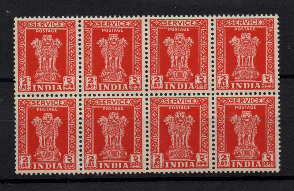 India 1950-51 2A Official SG#O155 MNH block WS30710 Foto 1 de 1