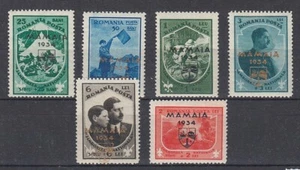 Roumanie 468 - 73 Scouts Camp Mamaia Près De Constanta ** (MNH) - Picture 1 of 1