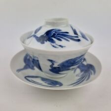 Vintage Japanese Blue And White Tea Bowl, Cover & Saucer 6 Character Mark