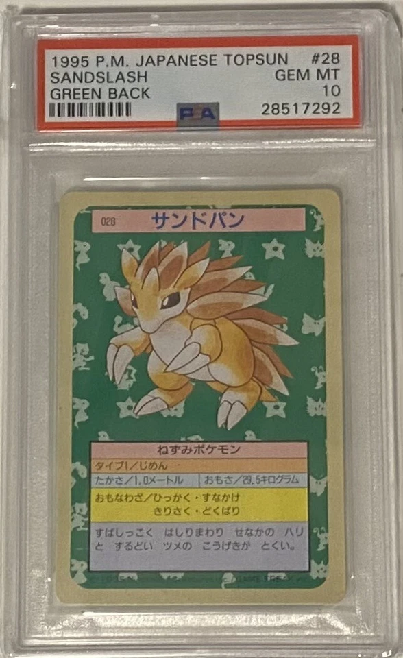 1995 PSA 10 POKEMON JAPANESE TOPSUN SANDSLASH 🔥 📈 INVEST IN THIS FELLA 📈 🔥 - Image 1 of 1