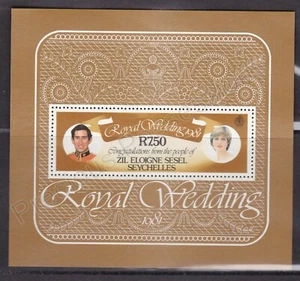1981 Royal Wedding Charles & Diana MNH Stamp Sheet Zil Eloigne Sesel SG MS29 - Picture 1 of 1