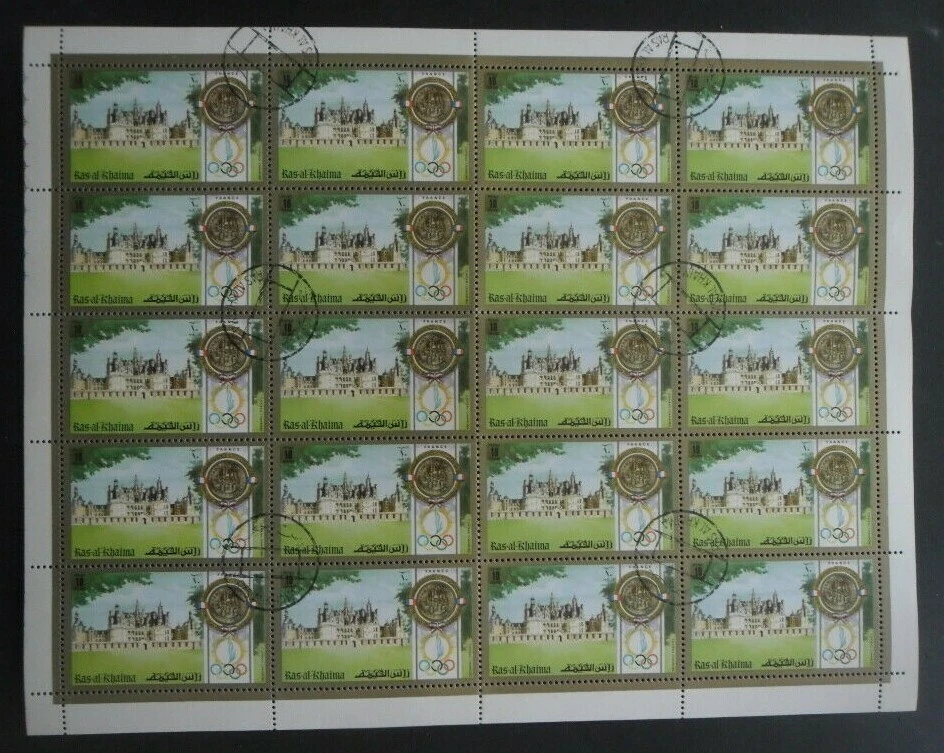 RAS AL KHAIMA Bloc Jeux olympiques oblitéré  - Photo 1/1