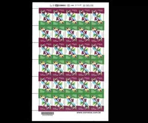 Football (Soccer) Qatar - Brasil 2011 - Full Sheet MINT - Picture 1 of 4