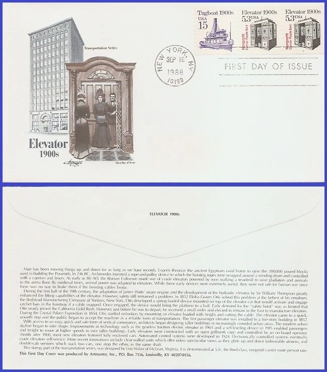 USA3 #2254 Pl #1 U/A ARTMASTER FDC PNC2  Elevator - Image 1 of 1