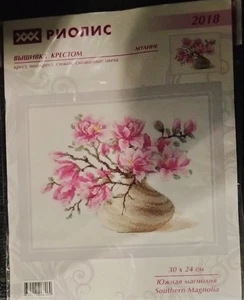 Riolis Kreuzstich-Set "Südliche Magnolie" gezählt 30x24 cm - Bild 1 von 2