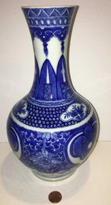 antico vaso arabesco cinese vintage fiore blu e bianco drago asiatico 10" - Foto 1 di 7