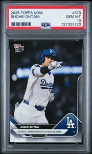 2025 TOPPS NOW #370 SHOHEI OHTANI PSA 10 - Picture 1 of 2