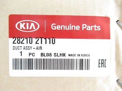 Подлинный оригинальный производитель Kia 28210 2T110 воздухоочиститель впускной воздуховод шланг 2011-2015 Optima - Изображение 1 из 4
